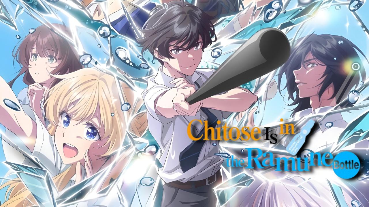 انمي Chitose-kun wa Ramune Bin no Naka الموسم الثاني الحلقة 1 الاولي مترجمة