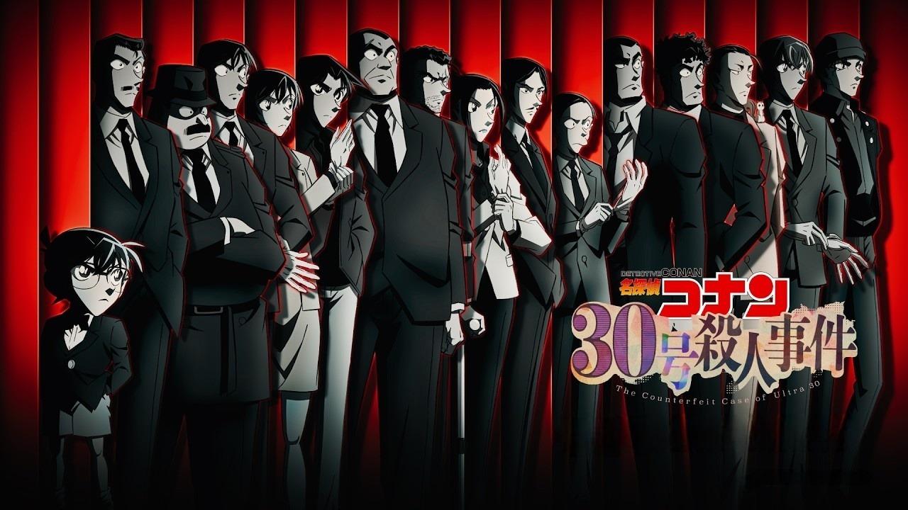 فيلم Detective Conan: The 30th Murder Case 2026 مترجم