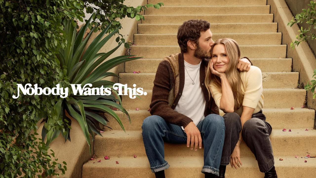 مسلسل Nobody Wants This الموسم الثاني الحلقة 6 السادسة مترجمة